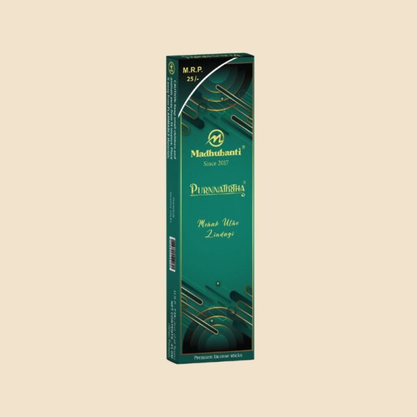 PURNNATIRTHA