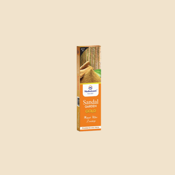 SANDAL GARDEN WITH OUTER 15 MRP